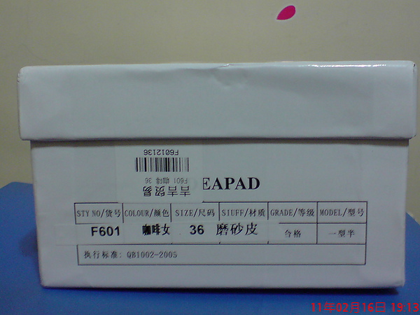 DSC02543.JPG DSC02543.JPG