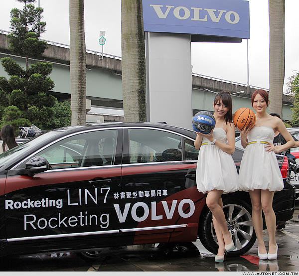 Rocketing LIN7-Rocketing VOLVO12 Rocketing LIN7-Rocketing VOLVO12