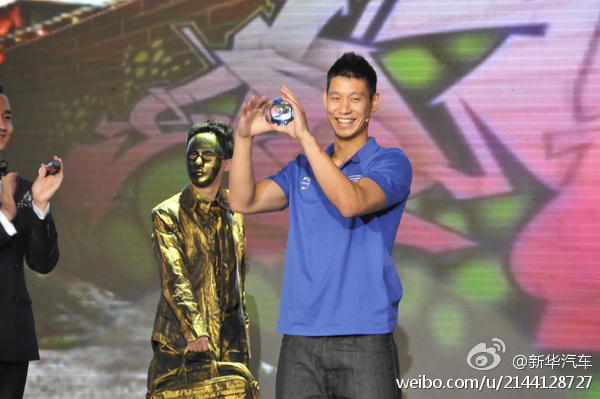 林書豪水晶球表演