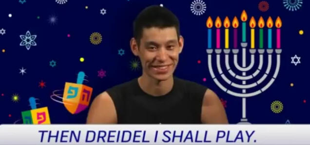 林書豪唱Dreidel 迎聖誕 2 林書豪唱Dreidel 迎聖誕 2