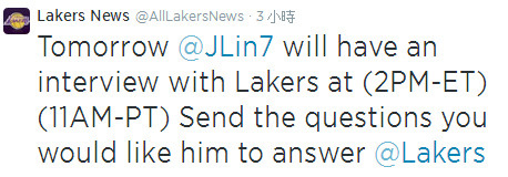 Lakers News通知:林書豪加盟記者發佈會