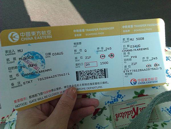 IMAG0262.jpg IMAG0262.jpg