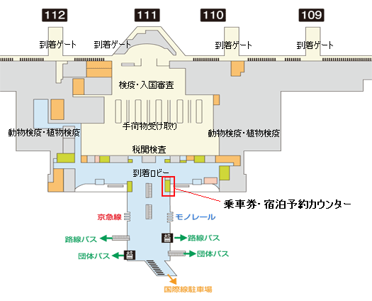 access_bus_floormap_2f