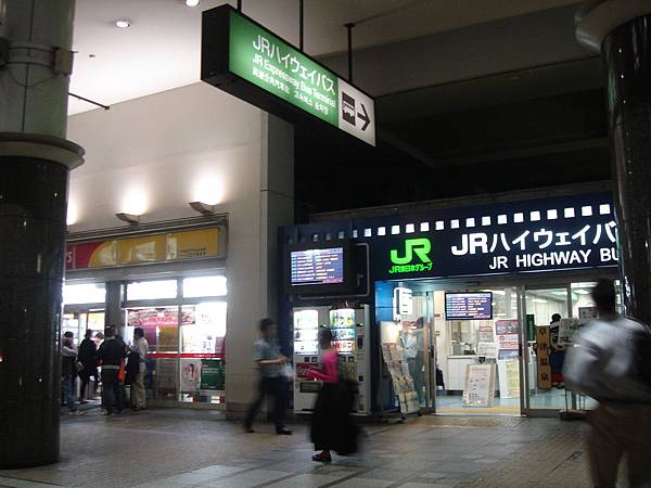 DSC08656