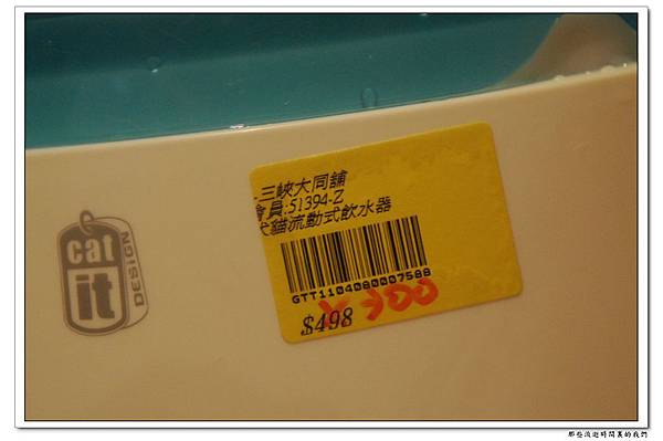 DSC05708.jpg DSC05708.jpg