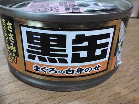 2012-11-30 16.24.20 2012-11-30 16.24.20