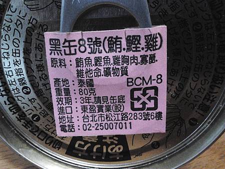 2012-11-30 16.24.44 2012-11-30 16.24.44