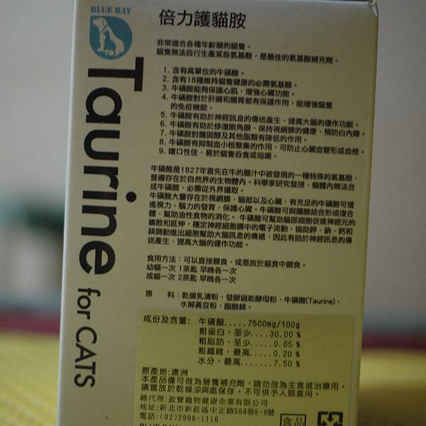 P1010370.JPG P1010370.JPG