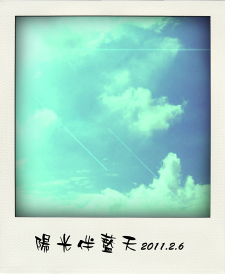 拍立得sky 拍立得sky