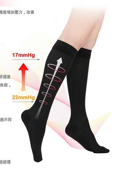 Screenshot_2013-11-22-01-29-15_1 Screenshot_2013-11-22-01-29-15_1