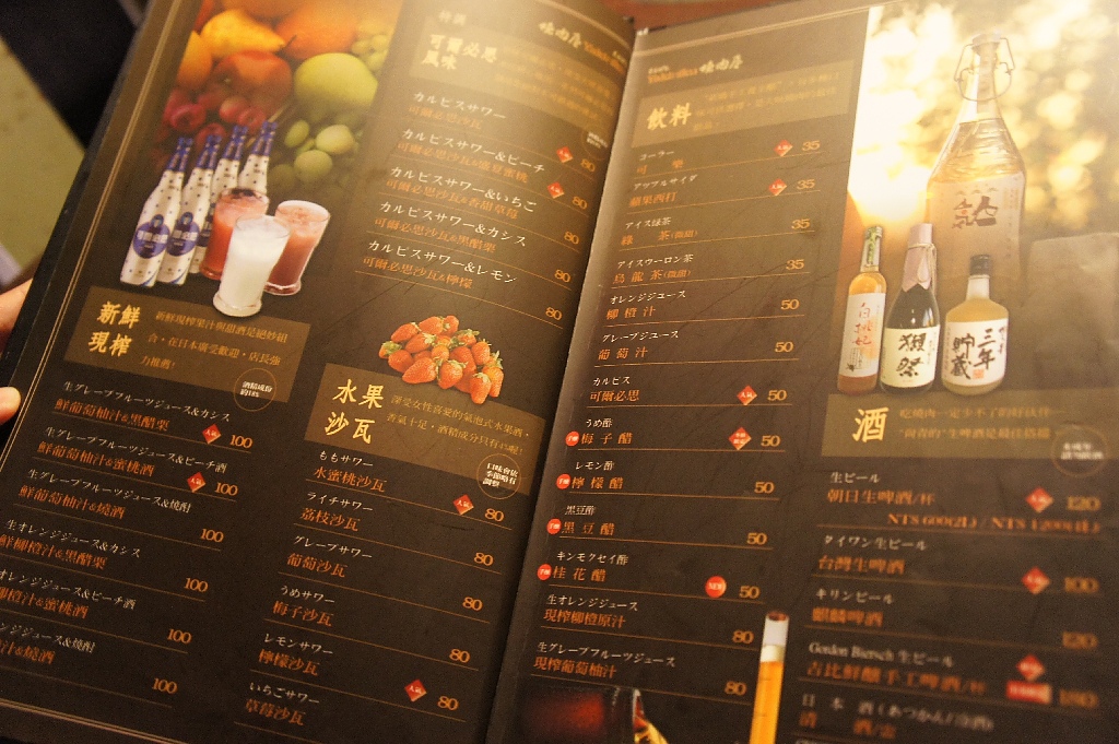 DSC07193.JPG DSC07193.JPG