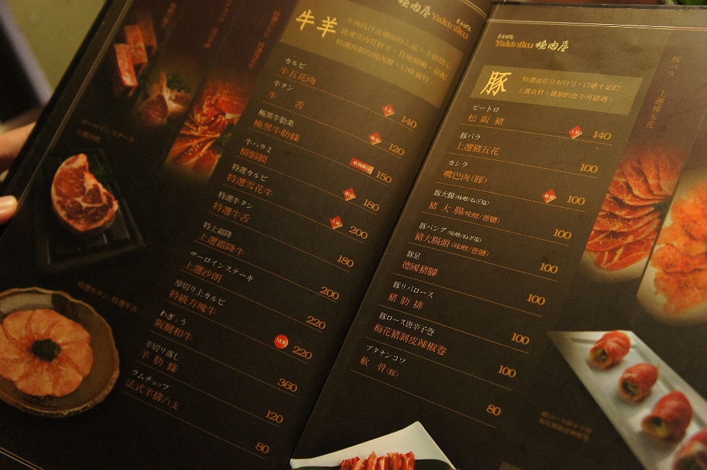 DSC07194.JPG DSC07194.JPG