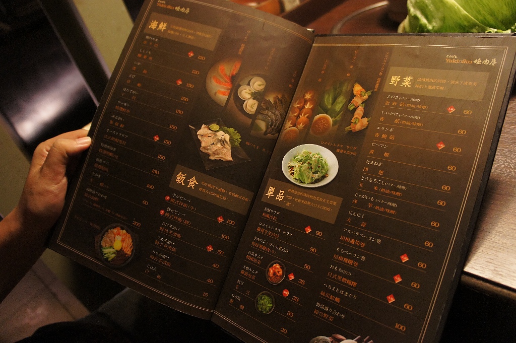 DSC07195.JPG DSC07195.JPG