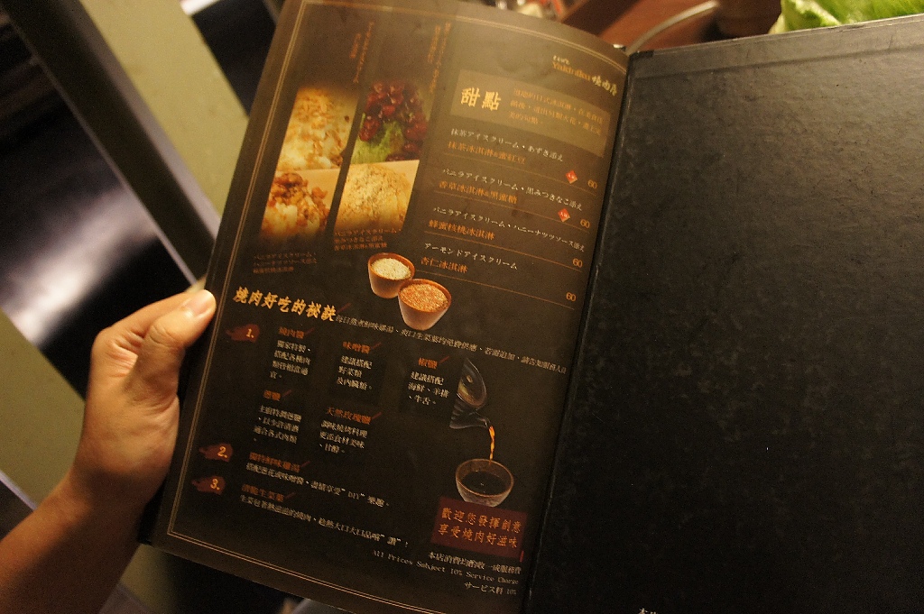 DSC07196.JPG DSC07196.JPG