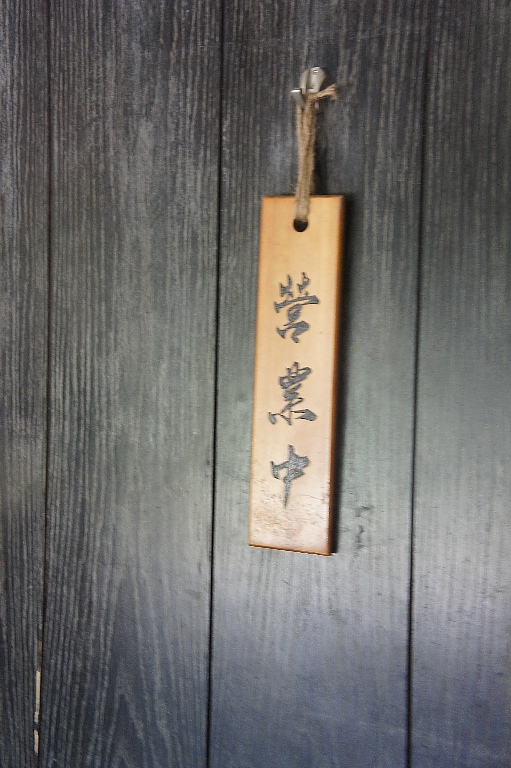 DSC07246.JPG DSC07246.JPG