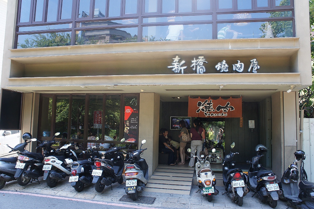 DSC07249.JPG DSC07249.JPG