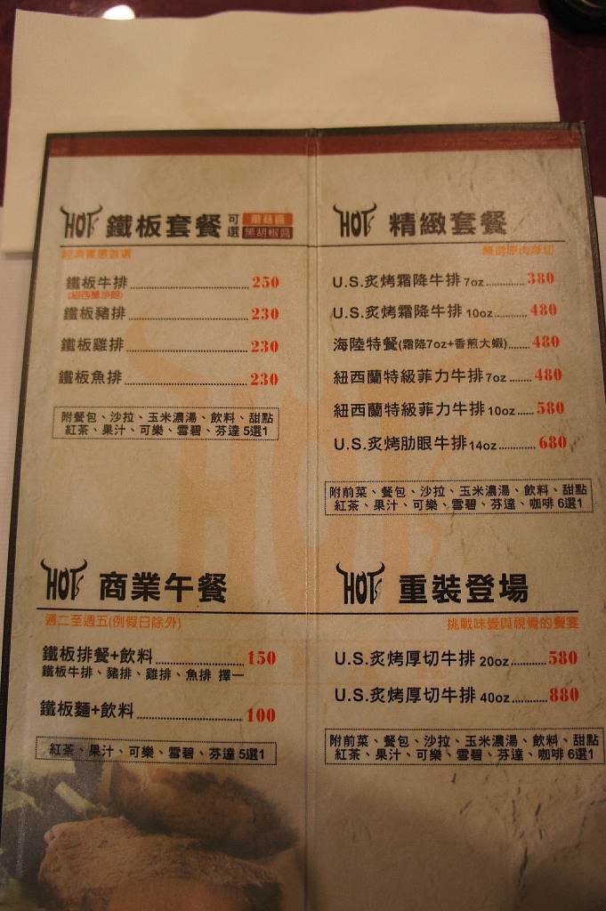 DSC07863.JPG DSC07863.JPG