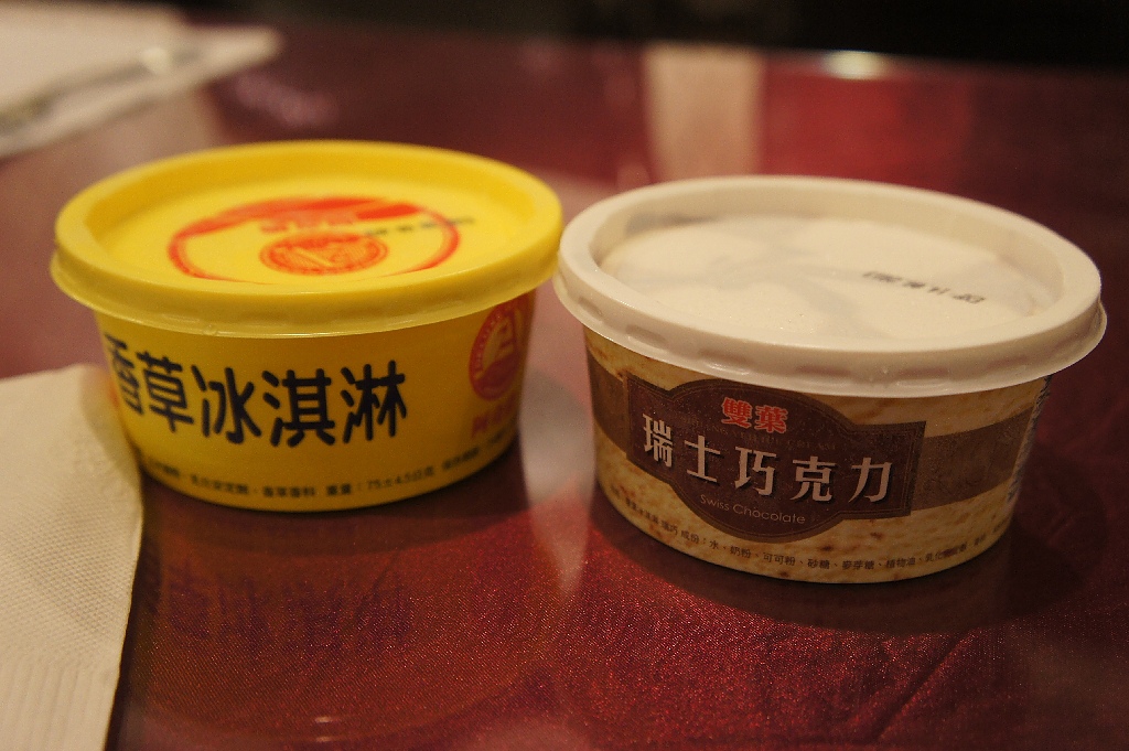 DSC07893.JPG DSC07893.JPG