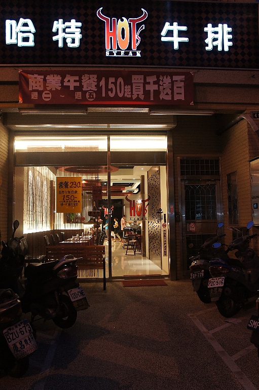 DSC07903.JPG DSC07903.JPG