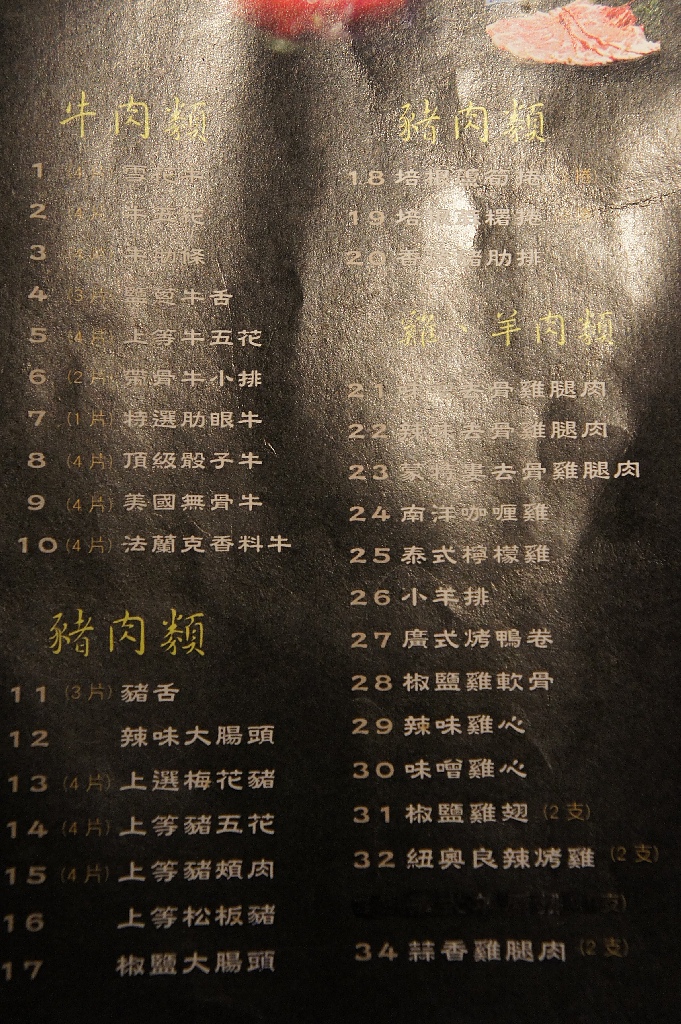 DSC08682.JPG DSC08682.JPG