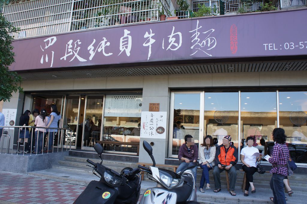 DSC09258.JPG DSC09258.JPG