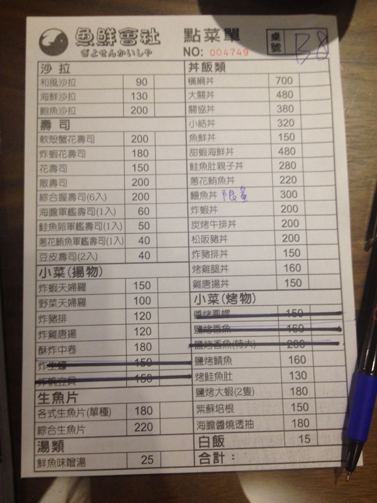 IMG_8797.JPG IMG_8797.JPG