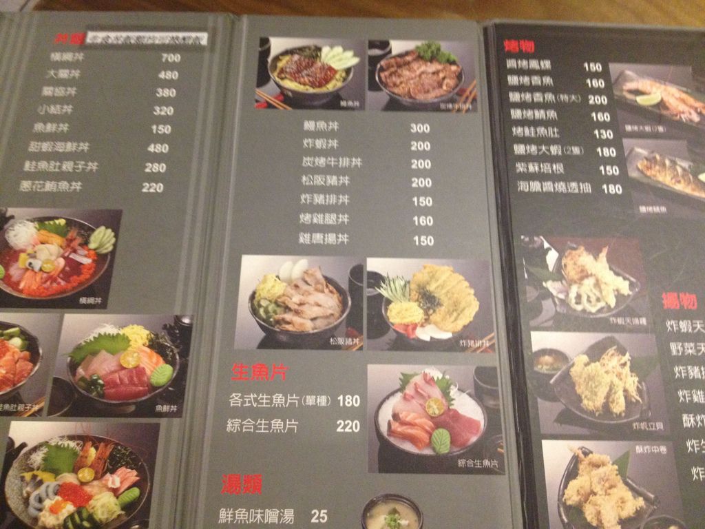 IMG_8800.JPG IMG_8800.JPG