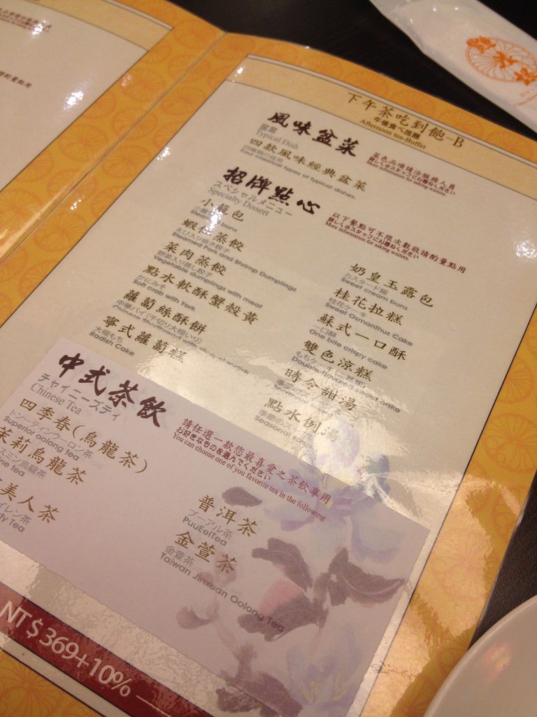 IMG_4177.JPG IMG_4177.JPG