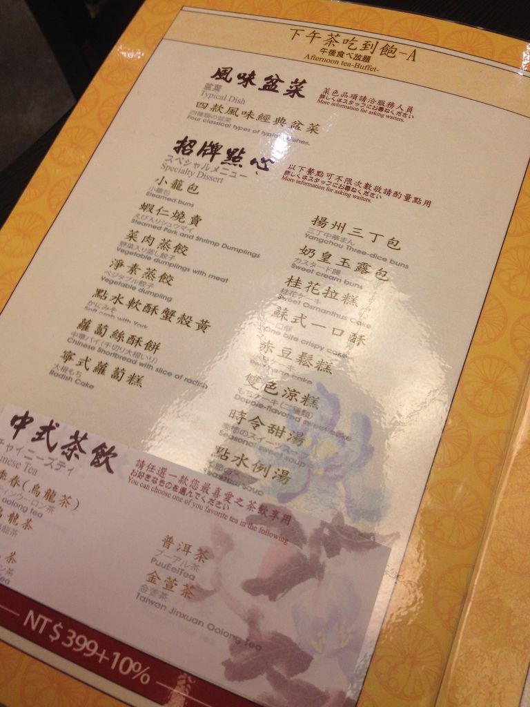 IMG_4178.JPG IMG_4178.JPG