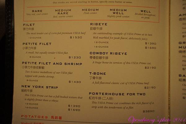 DSC01428.JPG DSC01428.JPG