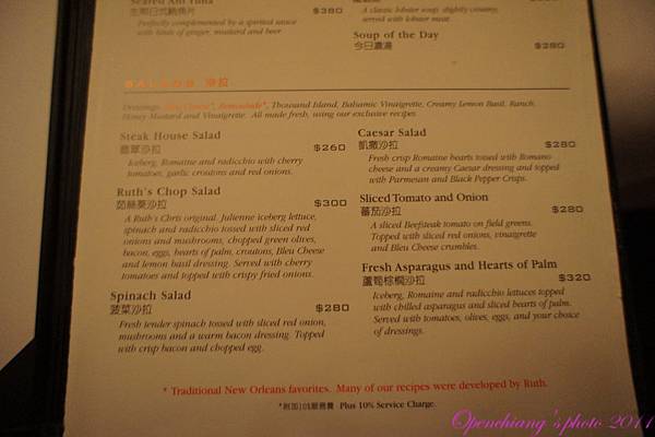 DSC01426.JPG DSC01426.JPG