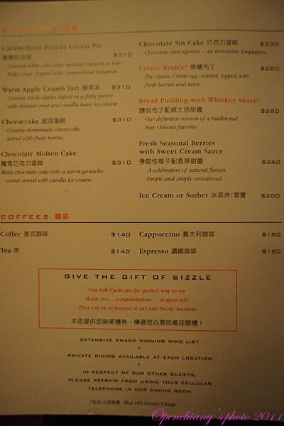 DSC01431.JPG DSC01431.JPG