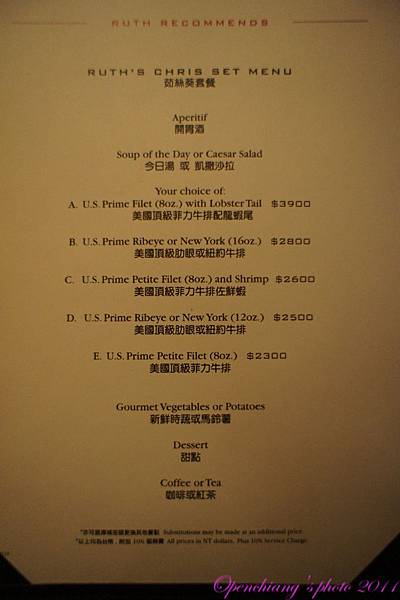 DSC01427.JPG DSC01427.JPG