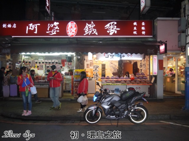 P101099555.JPG P101099555.JPG