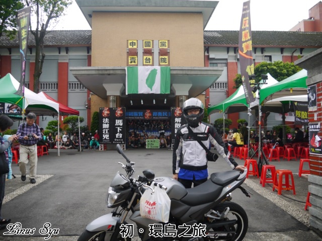 P101099955.JPG P101099955.JPG