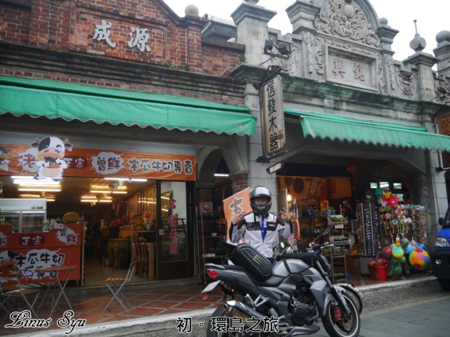 P102000255牌.JPG P102000255牌.JPG