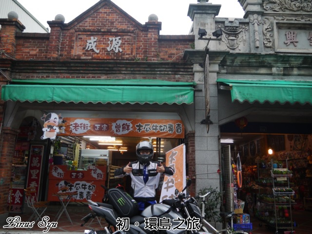 P102000455.JPG P102000455.JPG