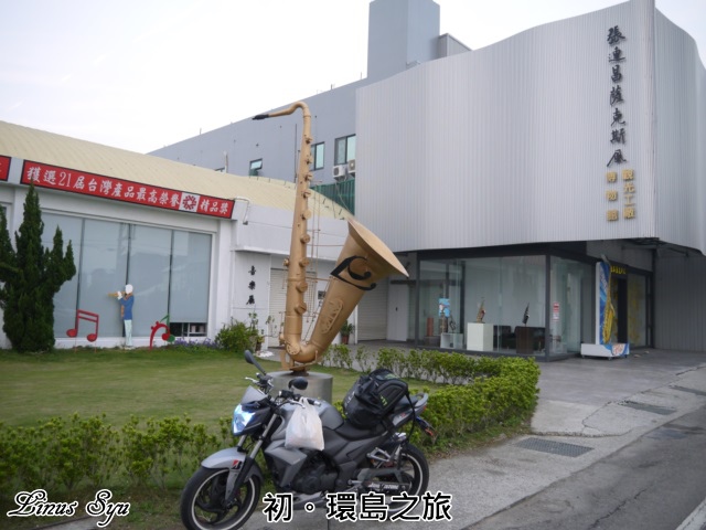 P102003355.JPG P102003355.JPG