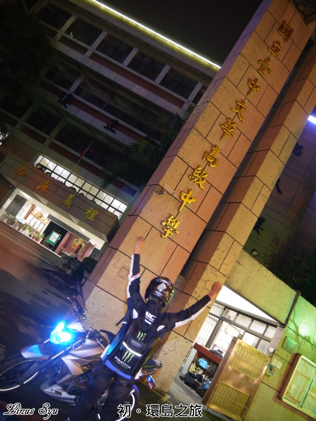 P102004555.JPG P102004555.JPG