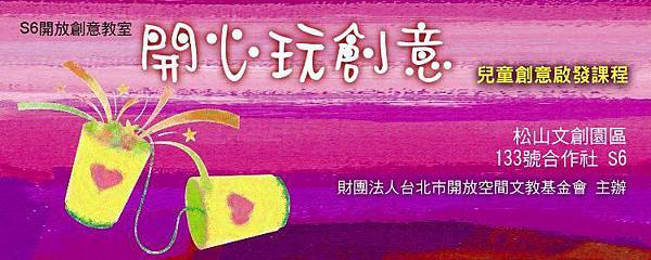 10440770_931741366854632_4913808743551908018_n