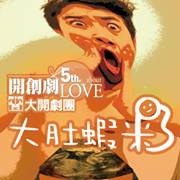 1239791_10201855058766441_826458270_a 1239791_10201855058766441_826458270_a