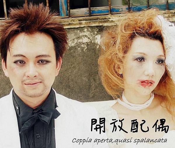 999555_10200790672983061_562254292_n