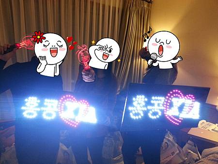 2013-01-05-23-52-02_deco