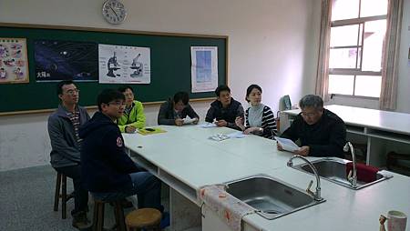20140314教學研究會5