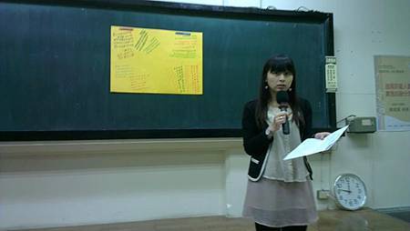 20140426教專進階評鑑人員研習5