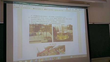 20140502教學研究會&科展經驗分享研習9