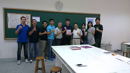 20140905教學研究會6