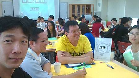 20140926自然輔導團到校輔導in光德國中1