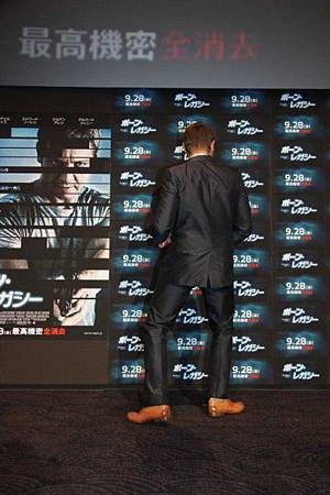 JR-Tokyo Tokyo (1).jpg