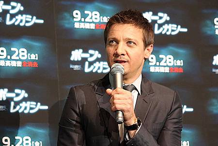 JR-Tokyo Tokyo (16).jpg